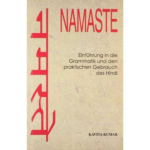 NAMASTE (HINDI-GERMAN) WORKBOOK by  Kavita Kumar